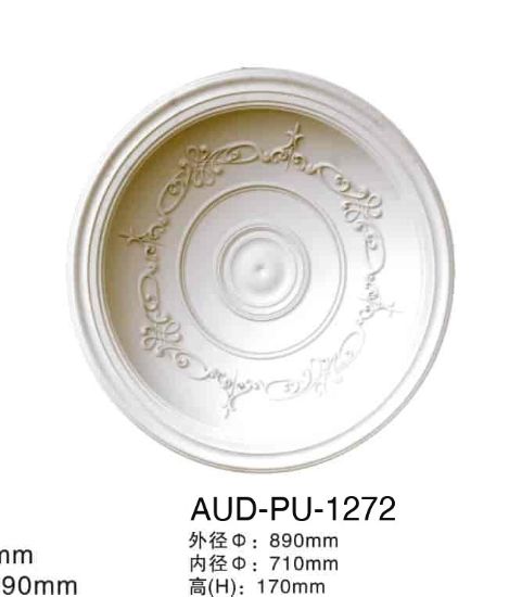 PU 立体弧顶灯座 外径890×内径710mm（AUD-PU-1272）