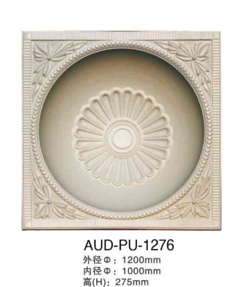PU 立体弧顶灯座 外径1200×内径1000mm（AUD-PU-1276）