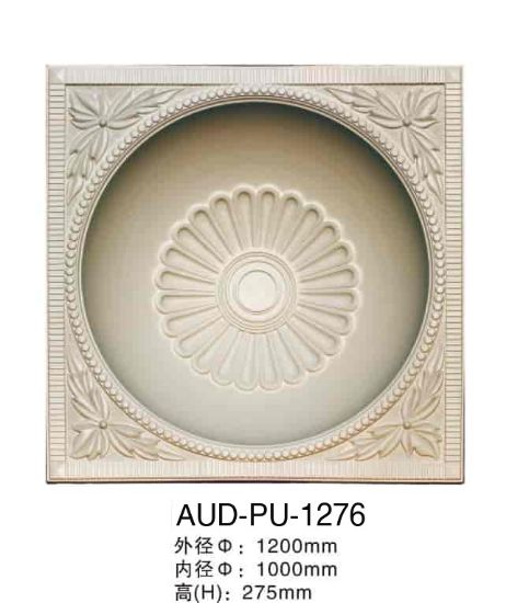 PU 立体弧顶灯座 外径1200×内径1000mm（AUD-PU-1276）