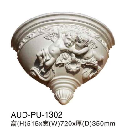 PU 壁炉/壁台/壁盒 高515×宽720×厚350mm（AUD-PU-1302）