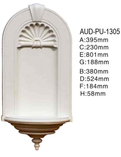 PU 壁炉/壁台/壁盒 高801×宽395mm（AUD-PU-1305）