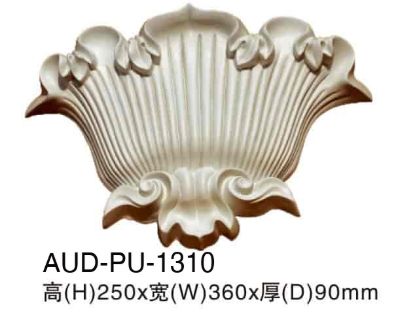 PU 壁炉/壁台/壁盒 高250×宽360×厚90mm（AUD-PU-1310）