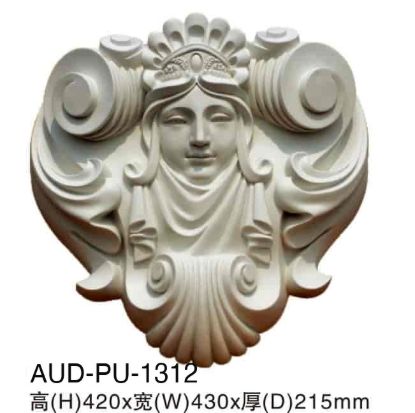 PU 壁炉/壁台/壁盒 高420×宽430×厚215mm（AUD-PU-1312）