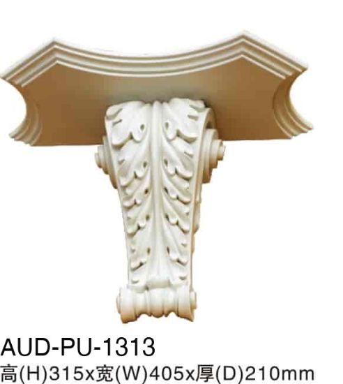 PU 壁炉/壁台/壁盒 高315×宽405×厚210mm（AUD-PU-1313）