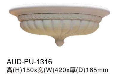 PU 壁炉/壁台/壁盒 高150×宽420×厚165mm（AUD-PU-1316）