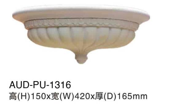 PU 壁炉/壁台/壁盒 高150×宽420×厚165mm（AUD-PU-1316）
