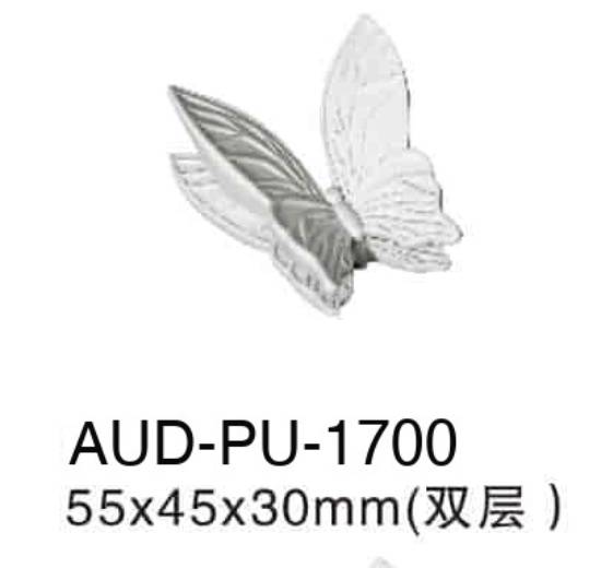 PU 饰花 55×45×30mm（AUD-PU-1700）