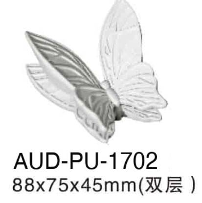 Picture of PU Decorative Applique 88×75×45mm (AUD-PU-1702)