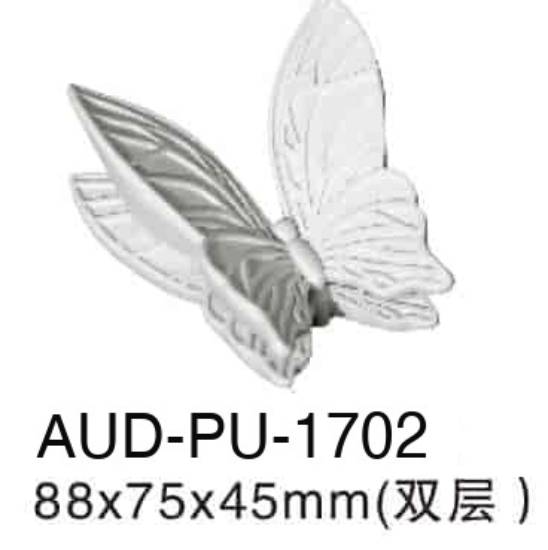 PU 饰花 88×75×45mm（AUD-PU-1702）