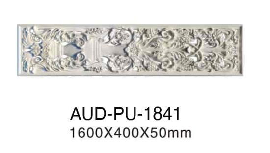 PU 雕花装饰板 高1600×宽530×厚50mm（AUD-PU-1841）