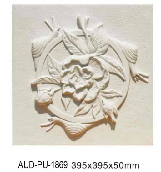 PU 雕花装饰板 高395×宽395×厚50mm（AUD-PU-1869）