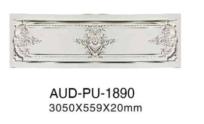 PU 雕花装饰板 高3050×宽559×厚20mm（AUD-PU-1890）
