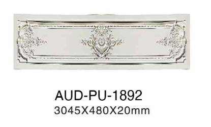 PU 雕花装饰板 高3045×宽480×厚20mm（AUD-PU-1892）