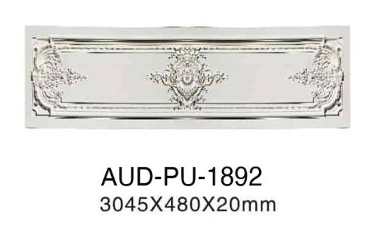 PU 雕花装饰板 高3045×宽480×厚20mm（AUD-PU-1892）