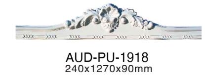 PU 门框/门眉饰件 高240×宽1270×厚90mm（AUD-PU-1918）