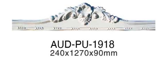 PU 门框/门眉饰件 高240×宽1270×厚90mm（AUD-PU-1918）