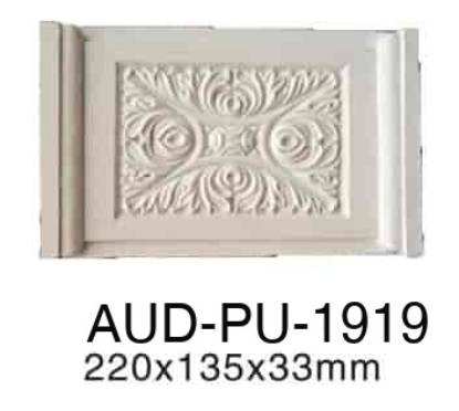 PU 门框/门眉饰件 高220×宽135×厚33mm（AUD-PU-1919）