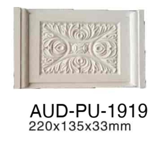 PU 门框/门眉饰件 高220×宽135×厚33mm（AUD-PU-1919）