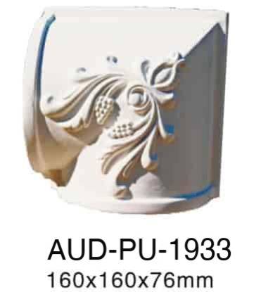 PU 门框/门眉饰件 高160×宽160×厚76mm（AUD-PU-1933）