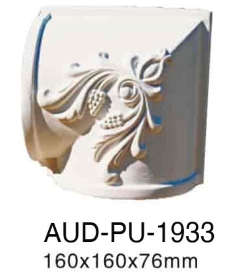 PU 门框/门眉饰件 高160×宽160×厚76mm（AUD-PU-1933）