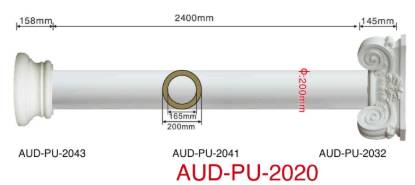 Picture of PU Round Column Set Ø200mm (AUD-PU-2020)