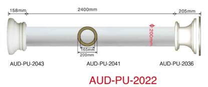 Picture of PU Round Column Set Ø200mm (AUD-PU-2022)