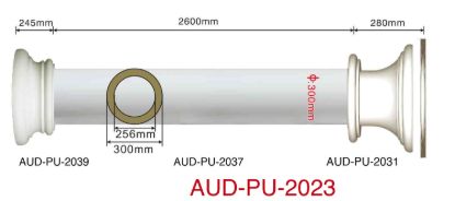 PU 圆形罗马柱整套 直径300mm（AUD-PU-2023）