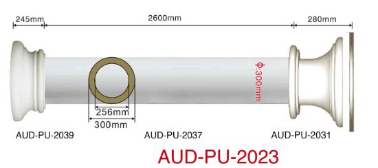 PU 圆形罗马柱整套 直径300mm（AUD-PU-2023）