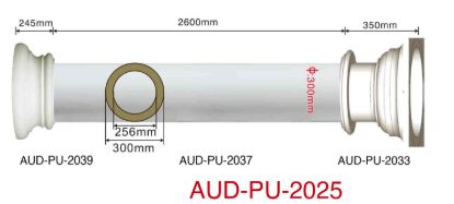 PU 圆形罗马柱整套 直径300mm（AUD-PU-2025）