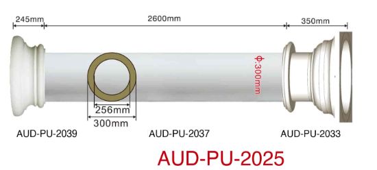 PU 圆形罗马柱整套 直径300mm（AUD-PU-2025）