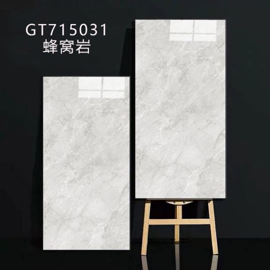 广东佛山通体大理石瓷砖750×1500无线连纹通铺工程地砖厂家防滑