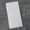 Picture of 600x1200 Full Body Large Format Porcelain Floor Tile, Gloss or Soft Matte, Non-Slip