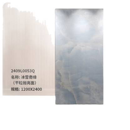 佛山岩板1200*2400亮光奢石沃顿岩板别墅墙面地面背景墙连纹大理