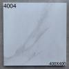 Picture of Ceramic Bathroom Floor Tile 400x400mm, Slip-Resistant Rustic Look, Marble-Look