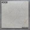Picture of Ceramic Bathroom Floor Tile 400x400mm, Slip-Resistant Rustic Look, Marble-Look