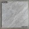 Picture of Ceramic Bathroom Floor Tile 400x400mm, Slip-Resistant Rustic Look, Marble-Look