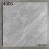 Picture of Ceramic Bathroom Floor Tile 400x400mm, Slip-Resistant Rustic Look, Marble-Look