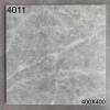 Picture of Ceramic Bathroom Floor Tile 400x400mm, Slip-Resistant Rustic Look, Marble-Look