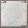 Picture of Ceramic Bathroom Floor Tile 400x400mm, Slip-Resistant Rustic Look, Marble-Look
