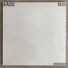 Picture of Ceramic Bathroom Floor Tile 400x400mm, Slip-Resistant Rustic Look, Marble-Look