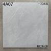 Picture of Ceramic Bathroom Floor Tile 400x400mm, Slip-Resistant Rustic Look, Marble-Look