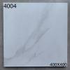 Picture of Ceramic Bathroom Floor Tile 400x400mm, Slip-Resistant Rustic Look, Marble-Look