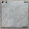 Picture of Ceramic Bathroom Floor Tile 400x400mm, Slip-Resistant Rustic Look, Marble-Look