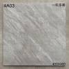 Picture of Ceramic Bathroom Floor Tile 400x400mm, Slip-Resistant Rustic Look, Marble-Look