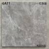 Picture of Ceramic Bathroom Floor Tile 400x400mm, Slip-Resistant Rustic Look, Marble-Look