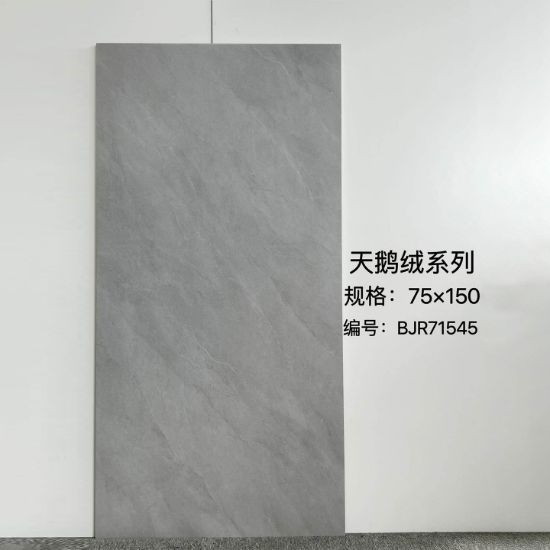 Picture of 750x1500 Soft Matte Velvet Marble Look Porcelain Floor Tile, Wear-Resistant