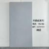 Picture of 750x1500 Soft Matte Velvet Marble Look Porcelain Floor Tile, Wear-Resistant