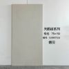 Picture of 750x1500 Soft Matte Velvet Marble Look Porcelain Floor Tile, Wear-Resistant