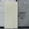Picture of 750x1500 Soft Matte Velvet Marble Look Porcelain Floor Tile, Wear-Resistant