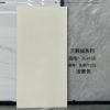 Picture of 750x1500 Soft Matte Velvet Marble Look Porcelain Floor Tile, Wear-Resistant